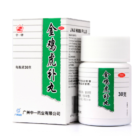 金鸡虎补丸(白云山)包装主图 金鸡虎补丸(白云山)包装主图