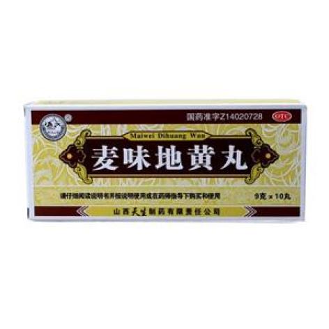 麦味地黄丸(紫金山泉)包装主图 麦味地黄丸(紫金山泉)包装主图