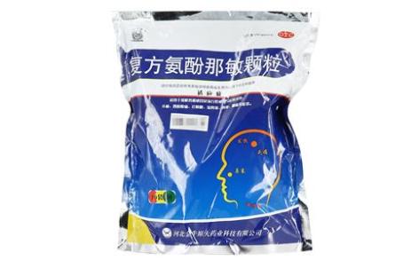 复方氨酚那敏颗粒(万通金牛)主图