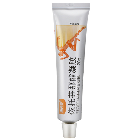 依托芬那酯凝胶(澳托芬)包装侧面图4 依托芬那酯凝胶(澳托芬)包装侧面图4