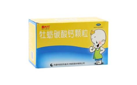 牡蛎碳酸钙颗粒(盖天力)主图 牡蛎碳酸钙颗粒(盖天力)主图