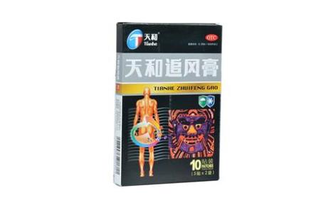 天和追风膏(天和)主图 天和追风膏(天和)主图