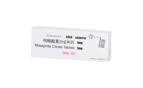 枸橼酸莫沙必利片(加斯清)主图 枸橼酸莫沙必利片(加斯清)主图