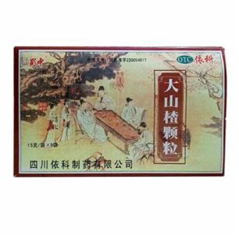 大山楂颗粒(盖克)包装主图 大山楂颗粒(盖克)包装主图