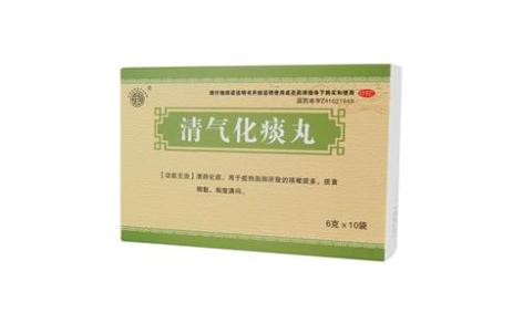 清气化痰丸(长恒)主图 清气化痰丸(长恒)主图