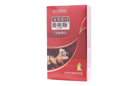 天然胶乳橡胶避孕套(奥帝斯)主图