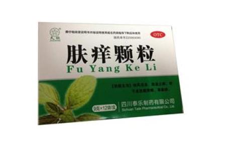 肤痒颗粒(久欣)主图 肤痒颗粒(久欣)主图