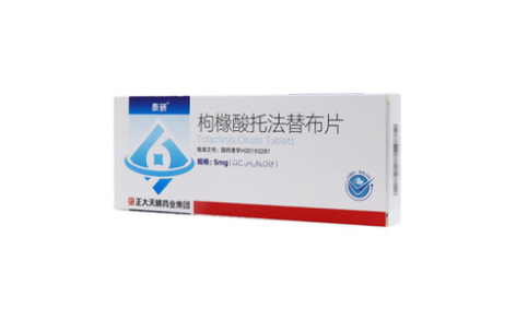 枸橼酸托法替布片()主图