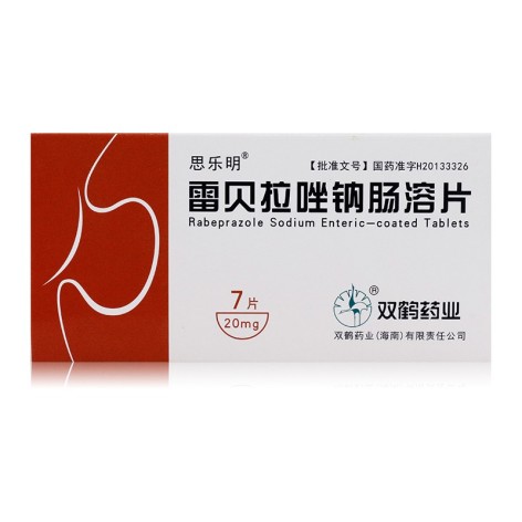 雷贝拉唑钠肠溶片(思乐明)包装主图 雷贝拉唑钠肠溶片(思乐明)包装主图