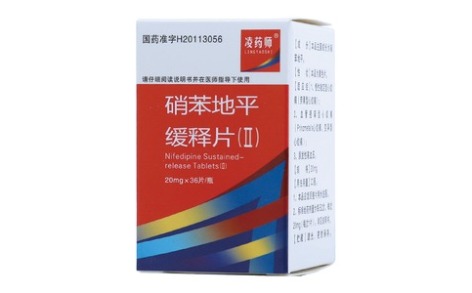 硝苯地平缓释片(Ⅱ)()主图 硝苯地平缓释片(Ⅱ)()主图