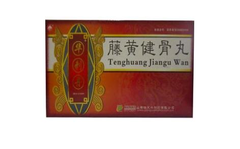 藤黄健骨丸(华刺丹)主图 藤黄健骨丸(华刺丹)主图