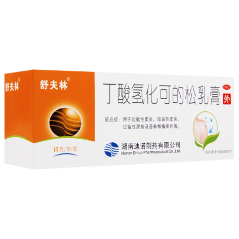 丁酸氢化可的松乳膏(舒夫林)包装主图 丁酸氢化可的松乳膏(舒夫林)包装主图
