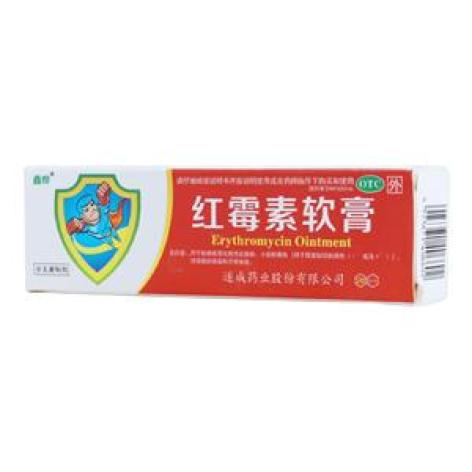 红霉素软膏(鑫烨)包装主图 红霉素软膏(鑫烨)包装主图