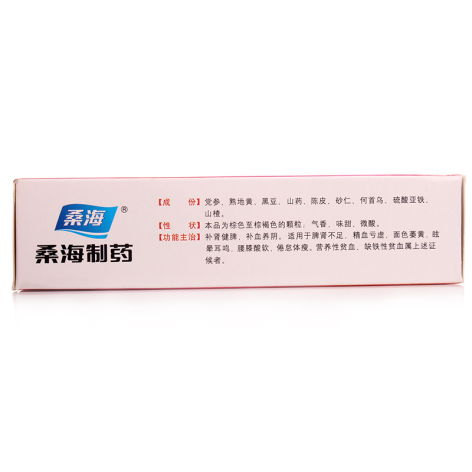 维血康颗粒(桑海)包装侧面图2 维血康颗粒(桑海)包装侧面图2