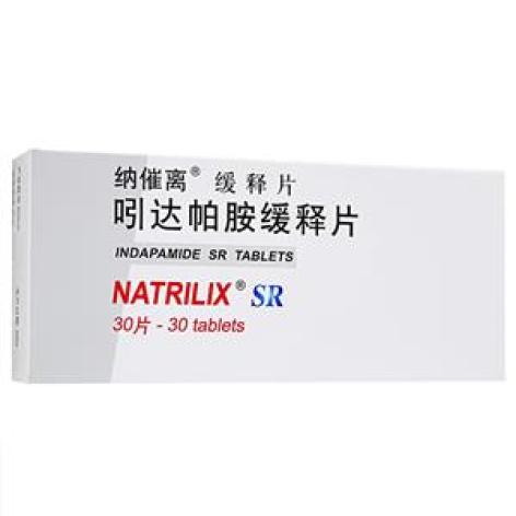 吲达帕胺缓释片(纳催离)包装主图 吲达帕胺缓释片(纳催离)包装主图