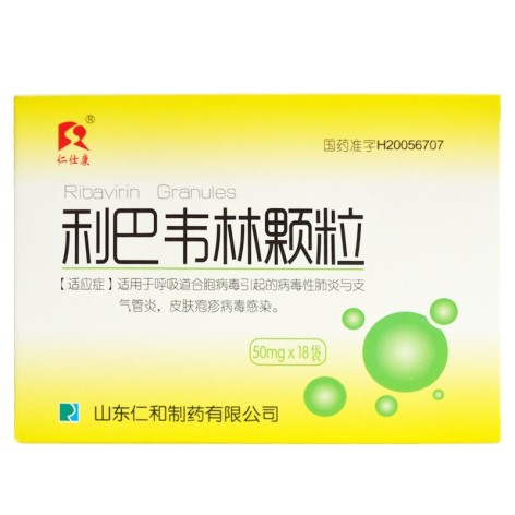 利巴韦林颗粒(仁仕康)包装主图 利巴韦林颗粒(仁仕康)包装主图