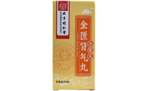 金匮肾气丸(同仁堂)主图 金匮肾气丸(同仁堂)主图