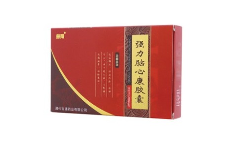 强力脑心康胶囊(赫阳)主图 强力脑心康胶囊(赫阳)主图
