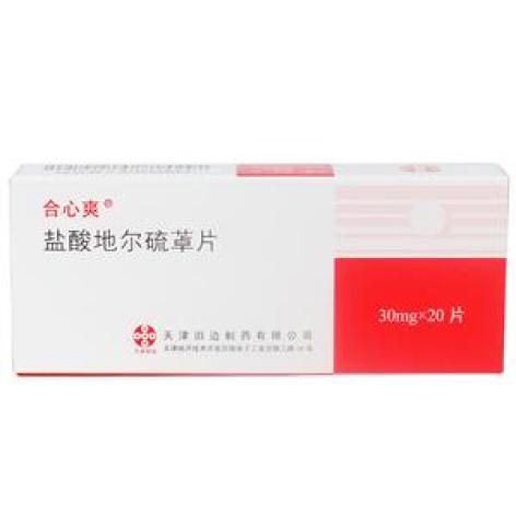 盐酸地尔硫䓬片(合心爽)包装主图 盐酸地尔硫䓬片(合心爽)包装主图