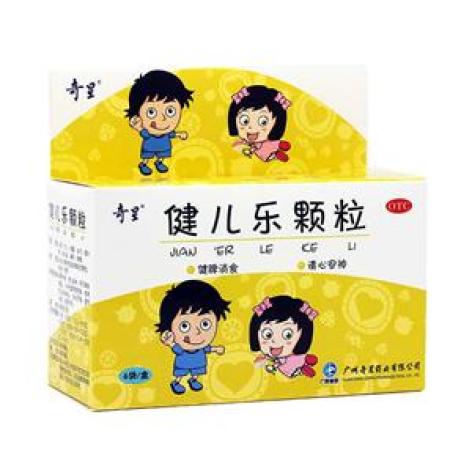 健儿乐颗粒(奇星)包装主图