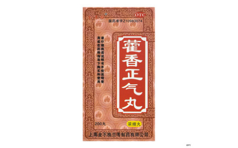 藿香正气丸()主图