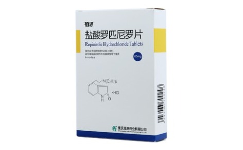 盐酸罗匹尼罗片(植恩)主图 盐酸罗匹尼罗片(植恩)主图
