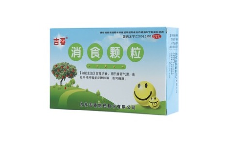 消食颗粒(吉春)主图 消食颗粒(吉春)主图
