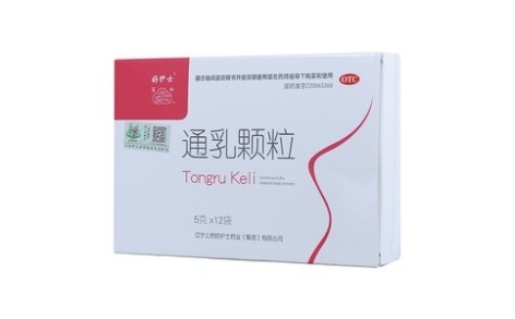 通乳颗粒(好护士)主图 通乳颗粒(好护士)主图
