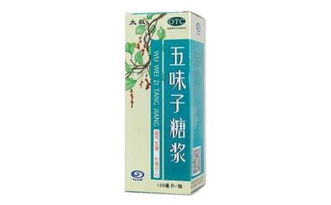 五味子糖浆(太极)主图 五味子糖浆(太极)主图