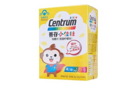 小佳维咀嚼片(善存)主图