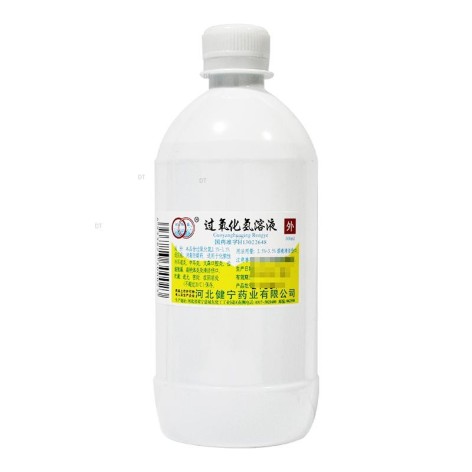 过氧化氢溶液(环渤淼)包装主图 过氧化氢溶液(环渤淼)包装主图