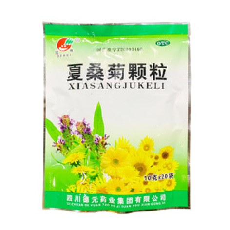 夏桑菊颗粒(德元)包装主图 夏桑菊颗粒(德元)包装主图