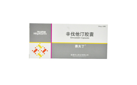 辛伐他汀胶囊(赛夫丁)主图 辛伐他汀胶囊(赛夫丁)主图