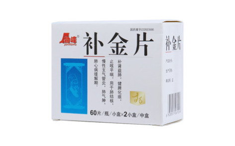 补金片(劲峰)主图