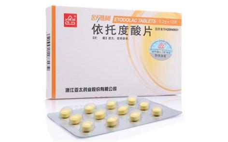 依托度酸片(舒雅柯)主图 依托度酸片(舒雅柯)主图