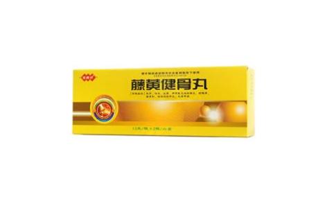 藤黄健骨丸(宗药师)主图 藤黄健骨丸(宗药师)主图