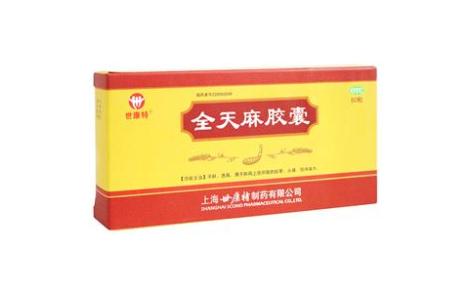 全天麻胶囊(世康特)主图 全天麻胶囊(世康特)主图