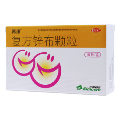 复方锌布颗粒(再康)包装主图 复方锌布颗粒(再康)包装主图