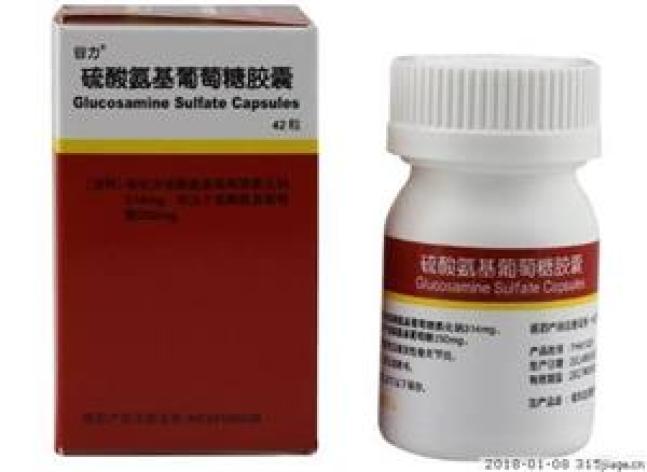 硫酸氨基葡萄糖胶囊(谷力)包装主图 硫酸氨基葡萄糖胶囊(谷力)包装主图