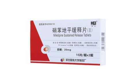 硝苯地平缓释片(Ⅱ)(凯达)主图 硝苯地平缓释片(Ⅱ)(凯达)主图