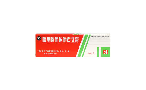咪康唑氯倍他索乳膏(太平洋)主图 咪康唑氯倍他索乳膏(太平洋)主图