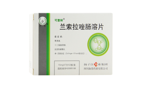 兰索拉唑肠溶片()主图