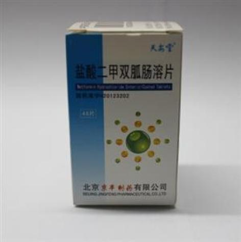 盐酸二甲双胍肠溶片(天安堂)包装主图 盐酸二甲双胍肠溶片(天安堂)包装主图