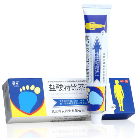盐酸特比萘芬乳膏(嘉效)包装主图 盐酸特比萘芬乳膏(嘉效)包装主图