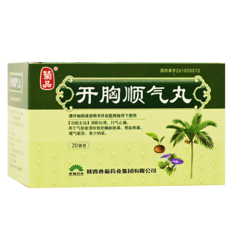 开胸顺气丸(东泰)包装主图 开胸顺气丸(东泰)包装主图