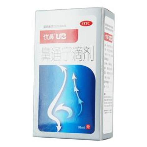 鼻通宁滴剂(优鼻)包装主图
