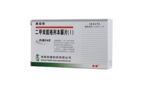 二甲双胍格列本脲片(Ⅰ)(美佳特)主图 二甲双胍格列本脲片(Ⅰ)(美佳特)主图