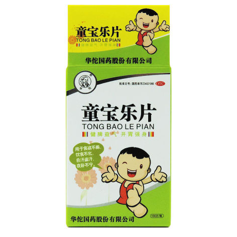 童宝乐片(华佗)包装主图 童宝乐片(华佗)包装主图