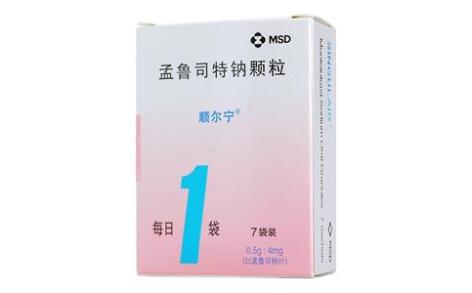 孟鲁司特钠颗粒(顺尔宁)主图 孟鲁司特钠颗粒(顺尔宁)主图