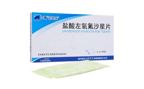盐酸左氧氟沙星片(诺捷康)主图 盐酸左氧氟沙星片(诺捷康)主图